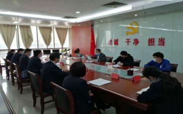 给巡察办汇报材料7篇