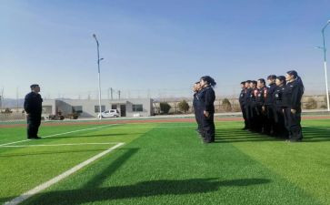 安全培训学习的心得体会7篇