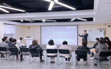 培训学生会干部心得精选8篇
