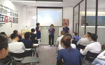 学科培训学习心得体会5篇