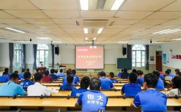 培训学生心得体会范文推荐5篇