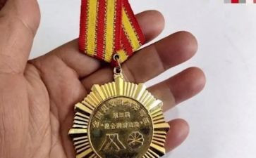 七一勋章先进事迹心得体会2023优质5篇