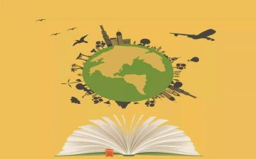 研读课程标准心得5篇