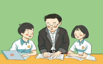 最严格的老师作文8篇