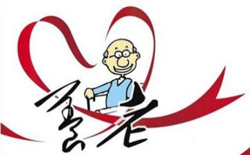 养老护理的工作总结推荐6篇