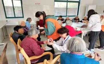 养老院体会心得5篇