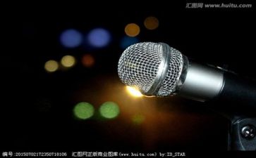 关于学与业的演讲稿最新7篇