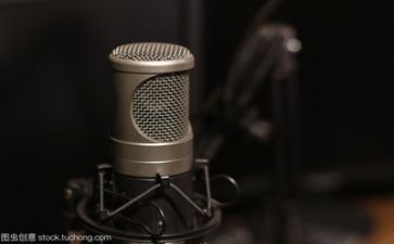 安全连着你我他演讲稿5篇