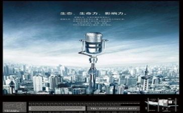 励志演讲稿三分钟最新7篇