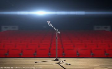 安全我行演讲稿优质6篇