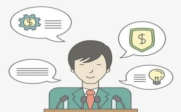 演讲与口才教学计划5篇