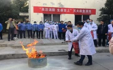 除雪演练讲话稿8篇