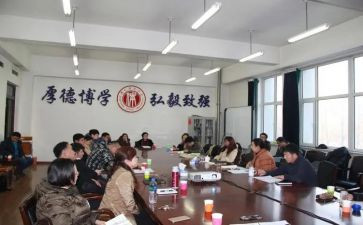 教研室年终总结6篇