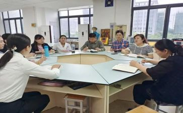 教育局教研室工作总结5篇