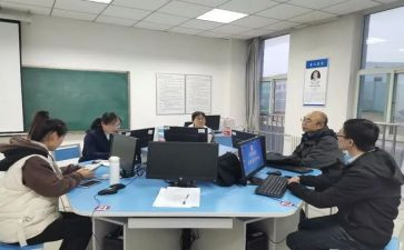 教研室工作计划5篇