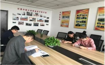 市教研室工作计划模板6篇
