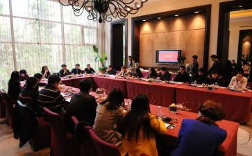 学四是研讨会心得体会优质6篇