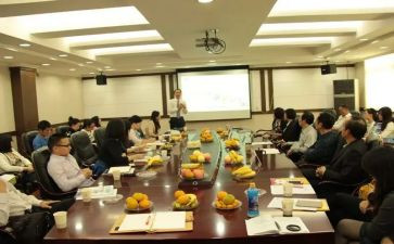 学四是研讨会心得体会7篇