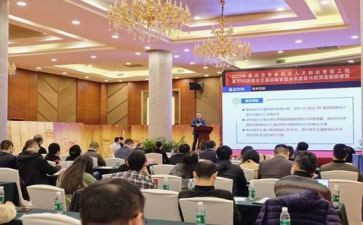 2.0个人研修心得优质5篇