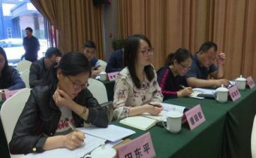 网络课研修心得体会最新8篇