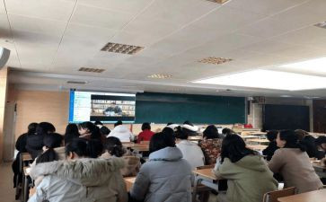 教师研修心得体会5篇