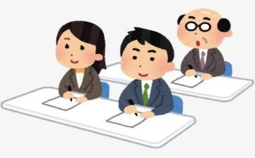 暑期教师研修培训心得体会8篇