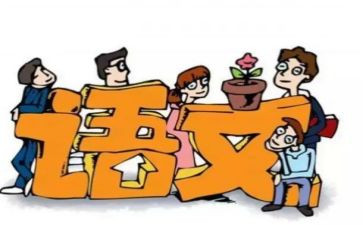2.0研修总结7篇
