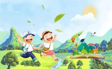 研学旅行心得体会范文6篇