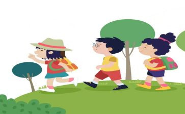 ?~山研学心得体会精选6篇