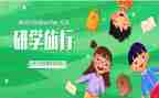 数学教研学期工作总结最新5篇