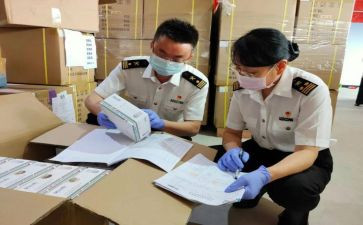 化学实验员工作总结6篇