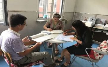 学校科学教研组工作计划8篇