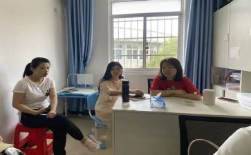 教研组工作总结最新6篇