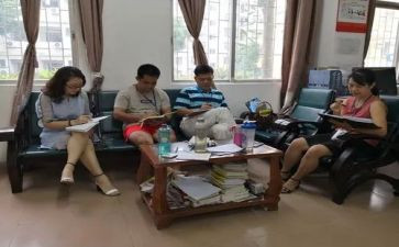 教研组工作计划2022幼儿园7篇