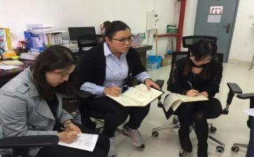 小学教研组教学计划6篇