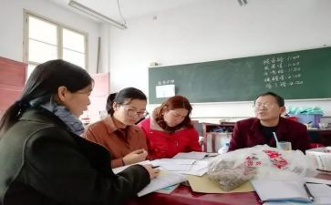 小学英语教研组工作计划2023优秀5篇