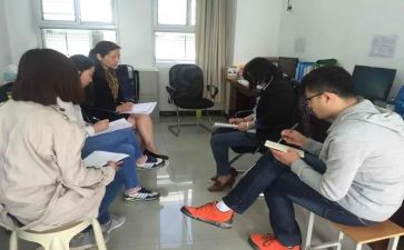 疫情期间教研组工作总结7篇