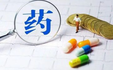 药剂工作总结范文5篇