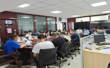 业务培训心得总结5篇