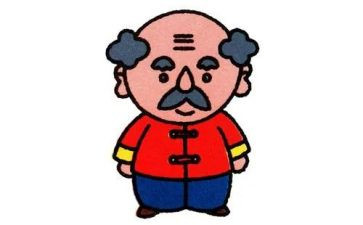 我的爷爷的作文300字6篇