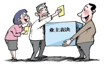 敬业主题演讲稿通用6篇