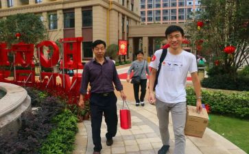业主演讲稿精选5篇