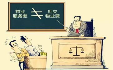 营业主管述职报告8篇