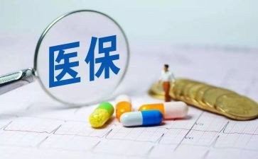 2024医保科工作总结模板6篇