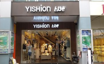 以纯市场调研报告优秀7篇