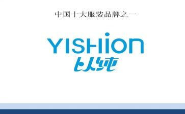 以纯培训总结6篇