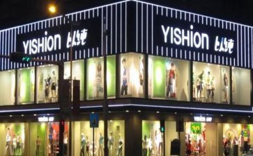以纯市场调研报告精选6篇