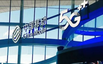 在移动公司实习心得7篇