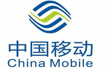 移动入职培训心得体会8篇