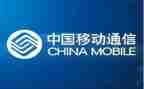 移动公司述职报告8篇